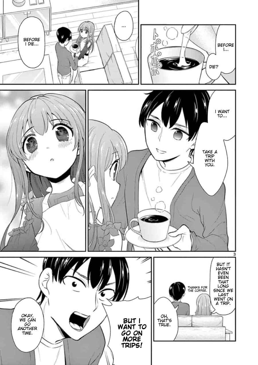 Page 4 Chapter 44 Otoko no Ko Tsuma