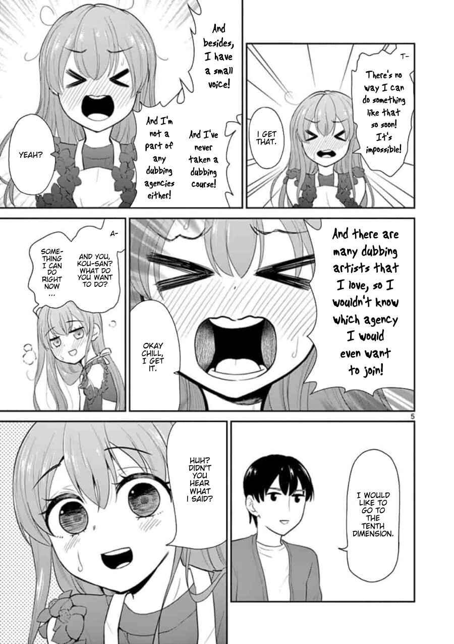 Page 6 Chapter 44 Otoko no Ko Tsuma