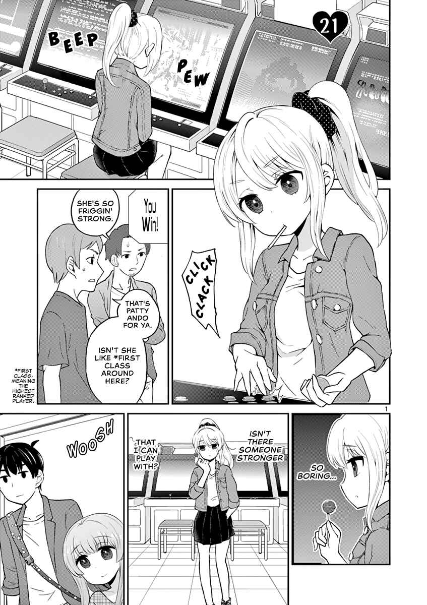 Page 1 Chapter 21 Otoko no Ko Tsuma