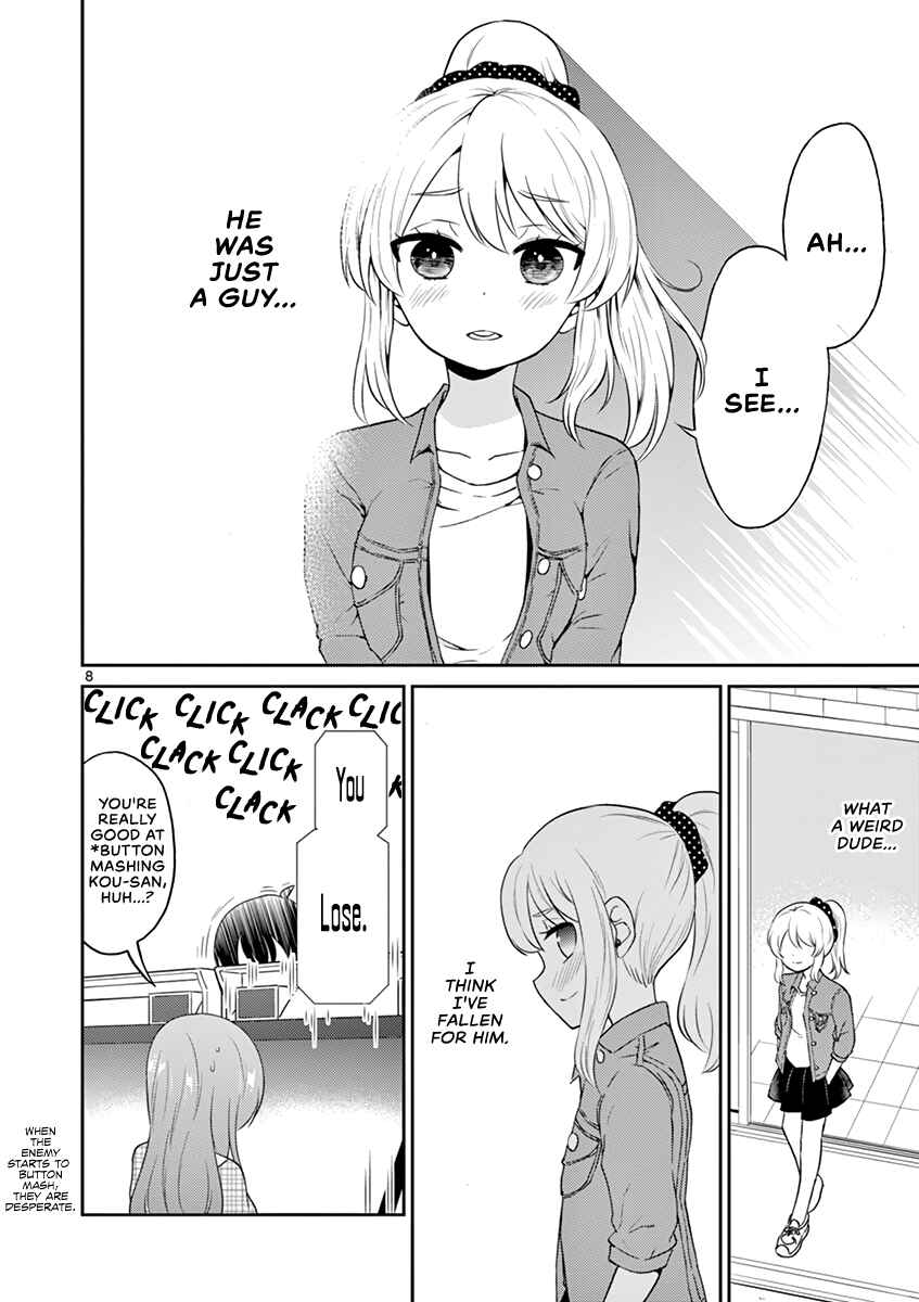 Page 8 Chapter 21 Otoko no Ko Tsuma