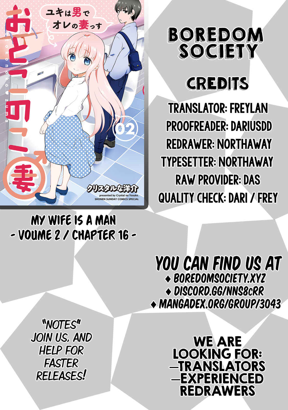 Page 9 Chapter 16 Otoko no Ko Tsuma
