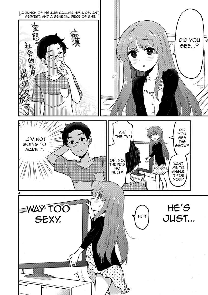 Page 4 Chapter 11 Otoko no Ko Tsuma