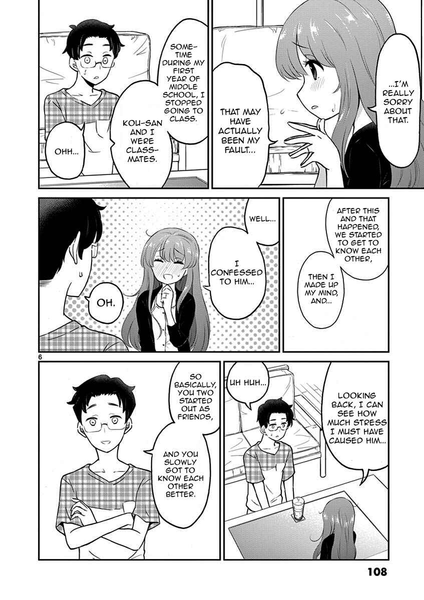Page 6 Chapter 11 Otoko no Ko Tsuma