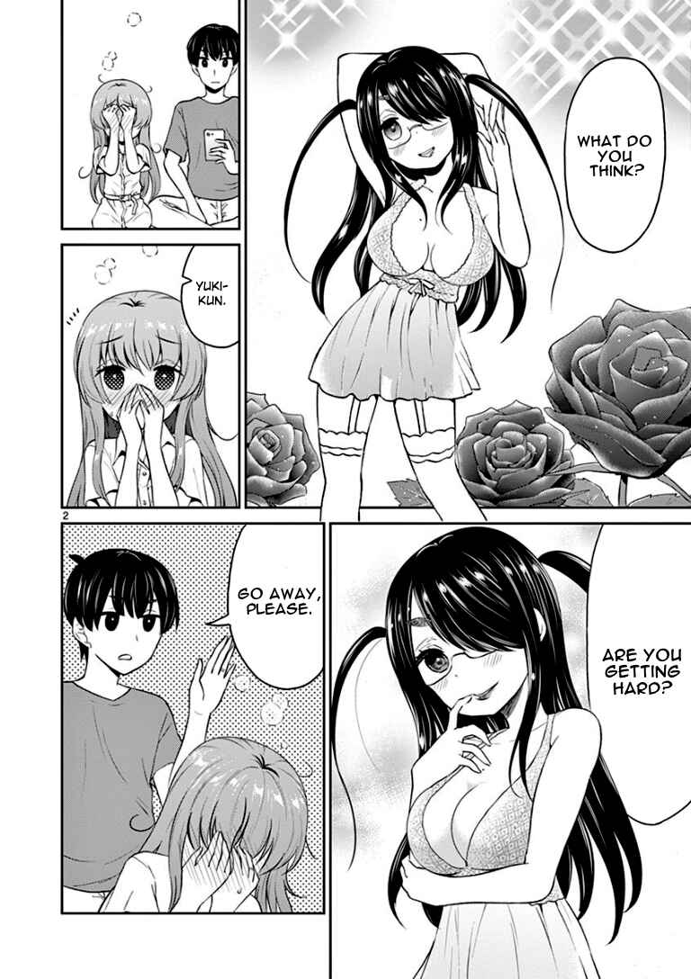 Page 2 Chapter 25 Otoko no Ko Tsuma