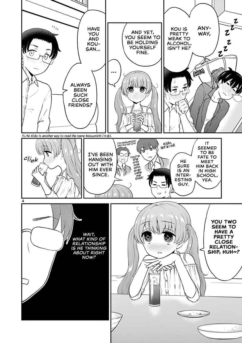 Page 4 Chapter 19 Otoko no Ko Tsuma
