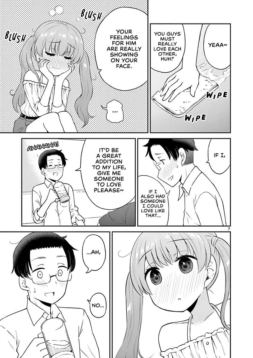 Page 7 Chapter 19 Otoko no Ko Tsuma