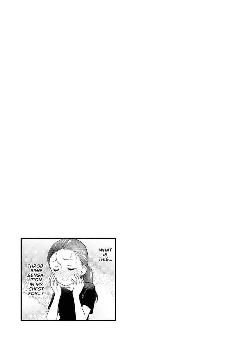 Page 9 Chapter 17 Otoko no Ko Tsuma
