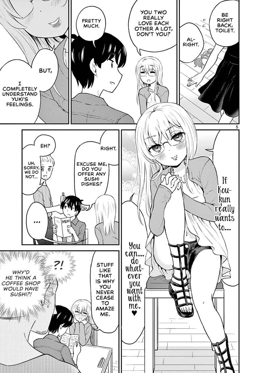 Page 9 Chapter 15 Otoko no Ko Tsuma