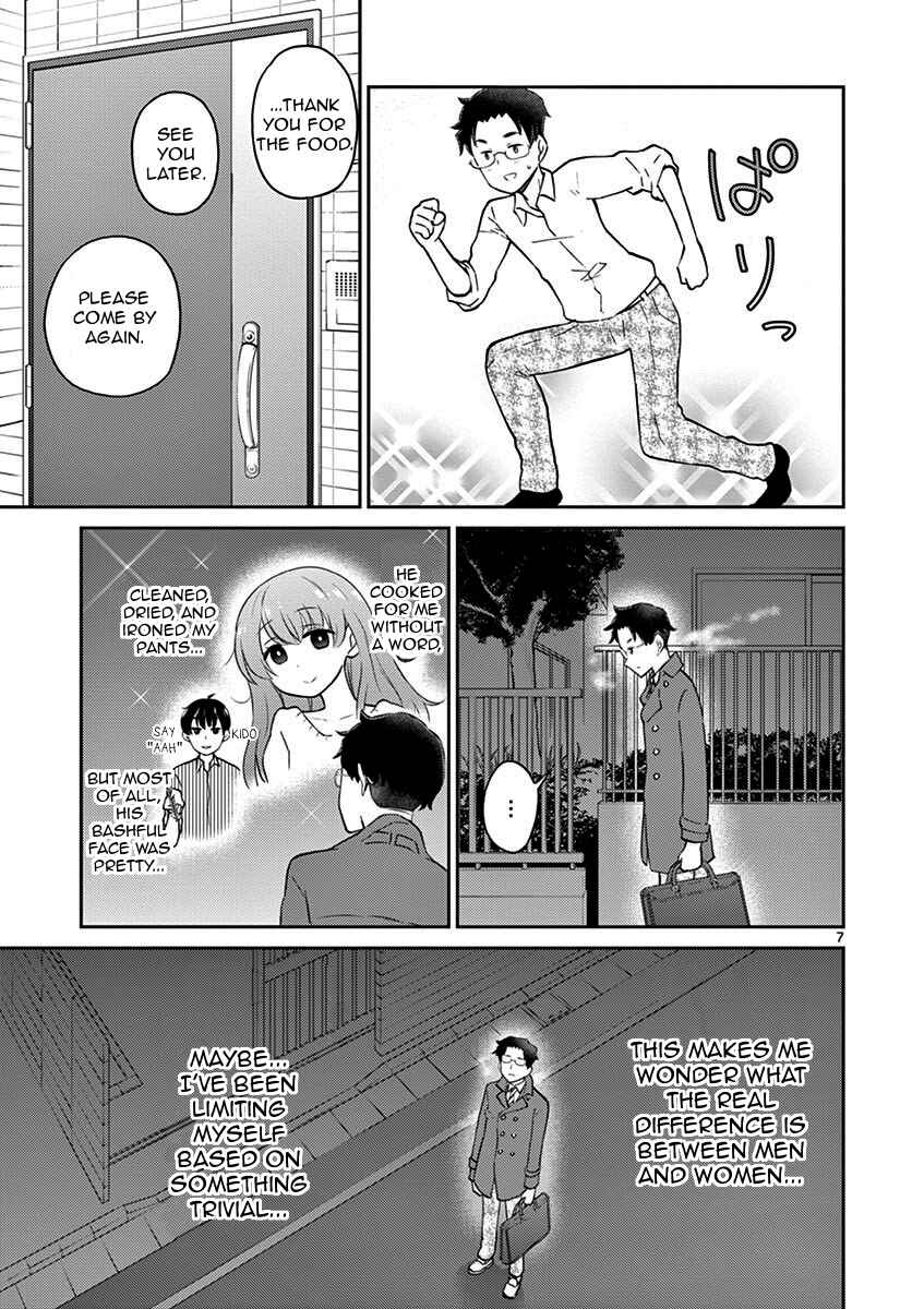 Page 7 Chapter 4 Otoko no Ko Tsuma