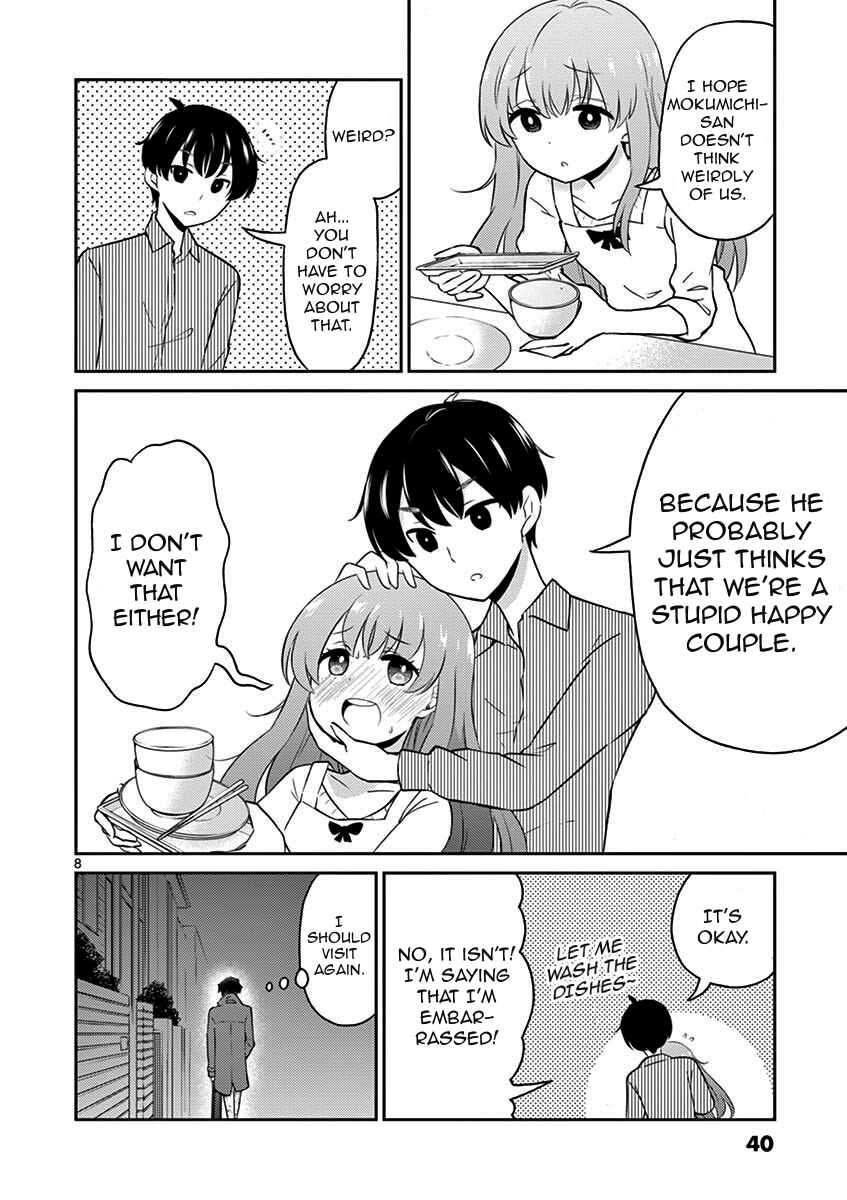 Page 8 Chapter 4 Otoko no Ko Tsuma