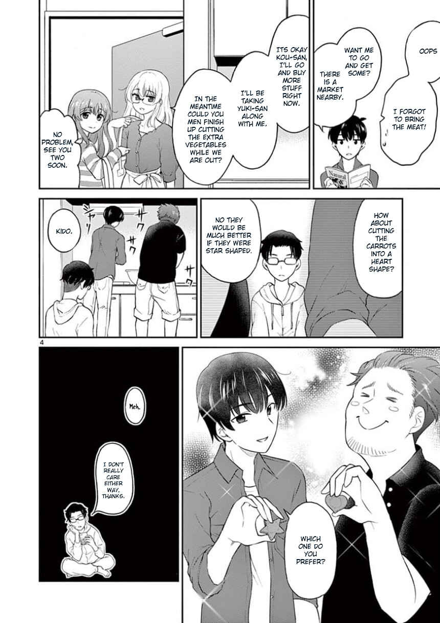 Page 4 Chapter 33 Otoko no Ko Tsuma