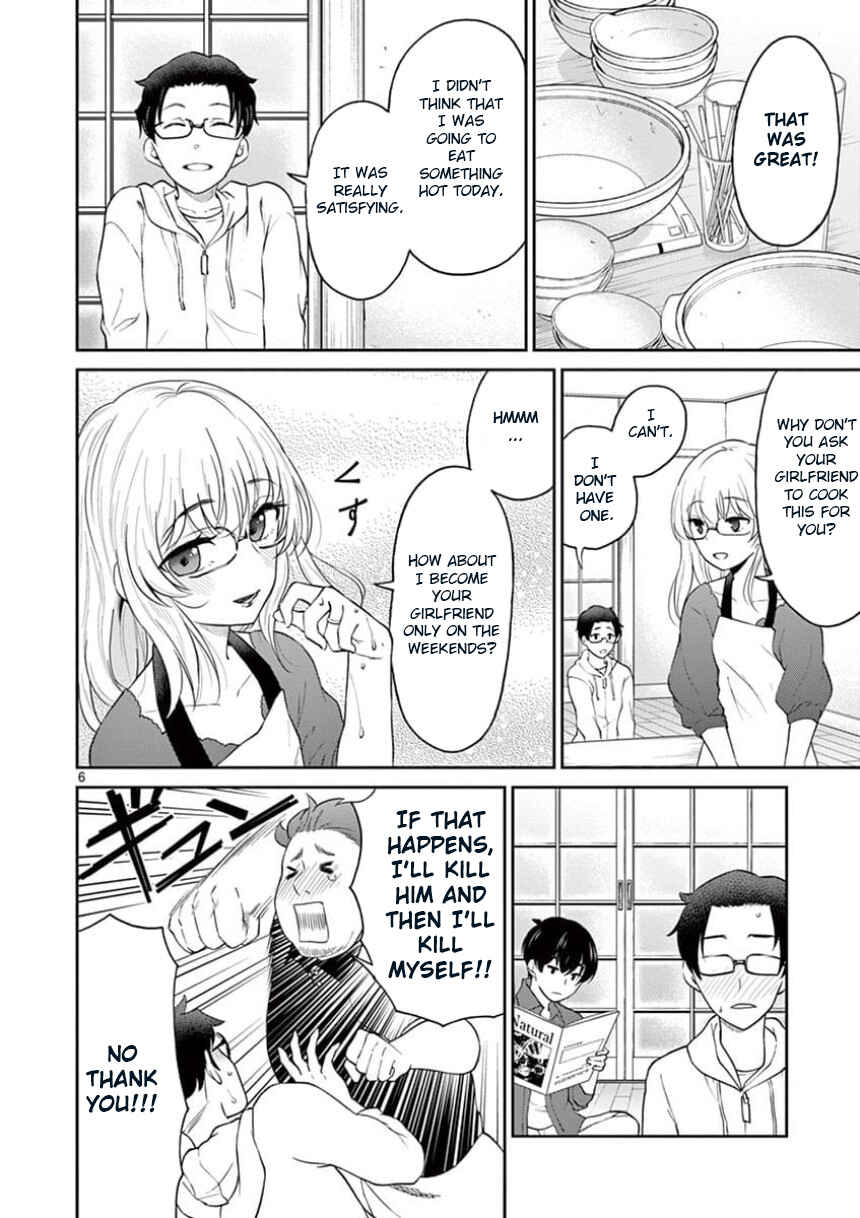 Page 6 Chapter 33 Otoko no Ko Tsuma