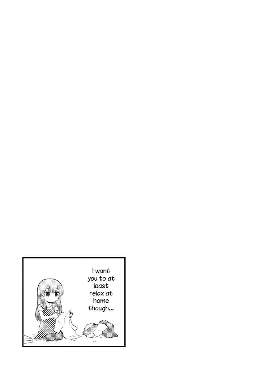 Page 9 Chapter 26 Otoko no Ko Tsuma