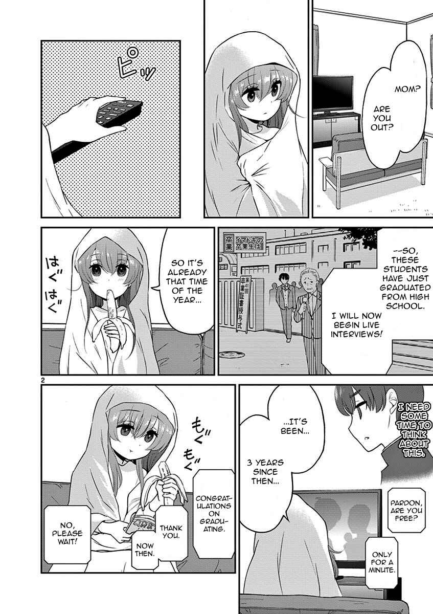 Page 2 Chapter 14 Otoko no Ko Tsuma