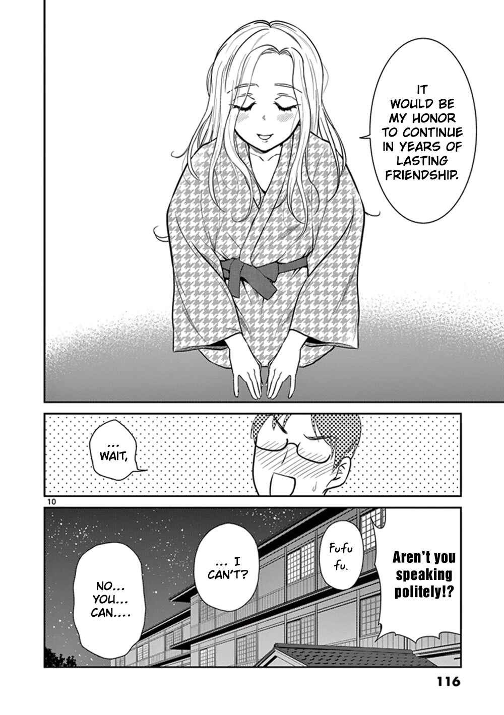 Page 10 Chapter 42 Otoko no Ko Tsuma