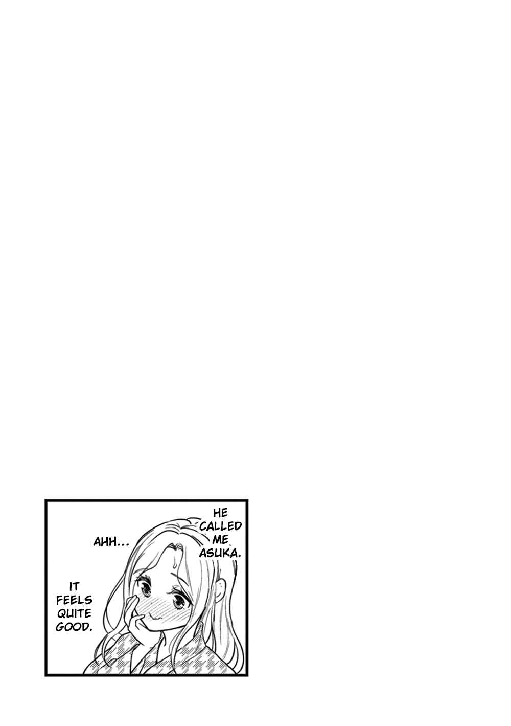 Page 11 Chapter 42 Otoko no Ko Tsuma