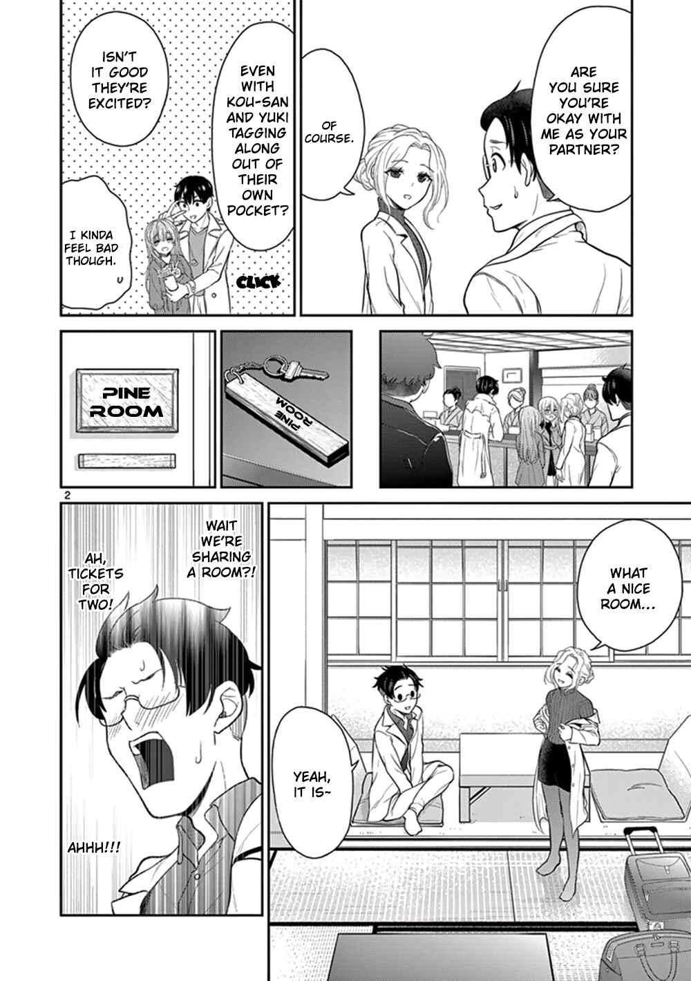 Page 2 Chapter 42 Otoko no Ko Tsuma