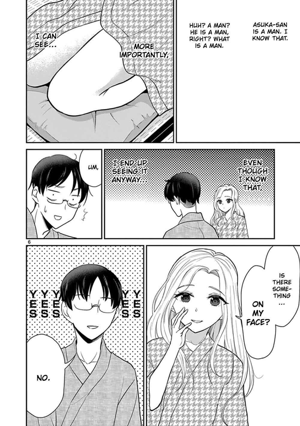Page 6 Chapter 42 Otoko no Ko Tsuma