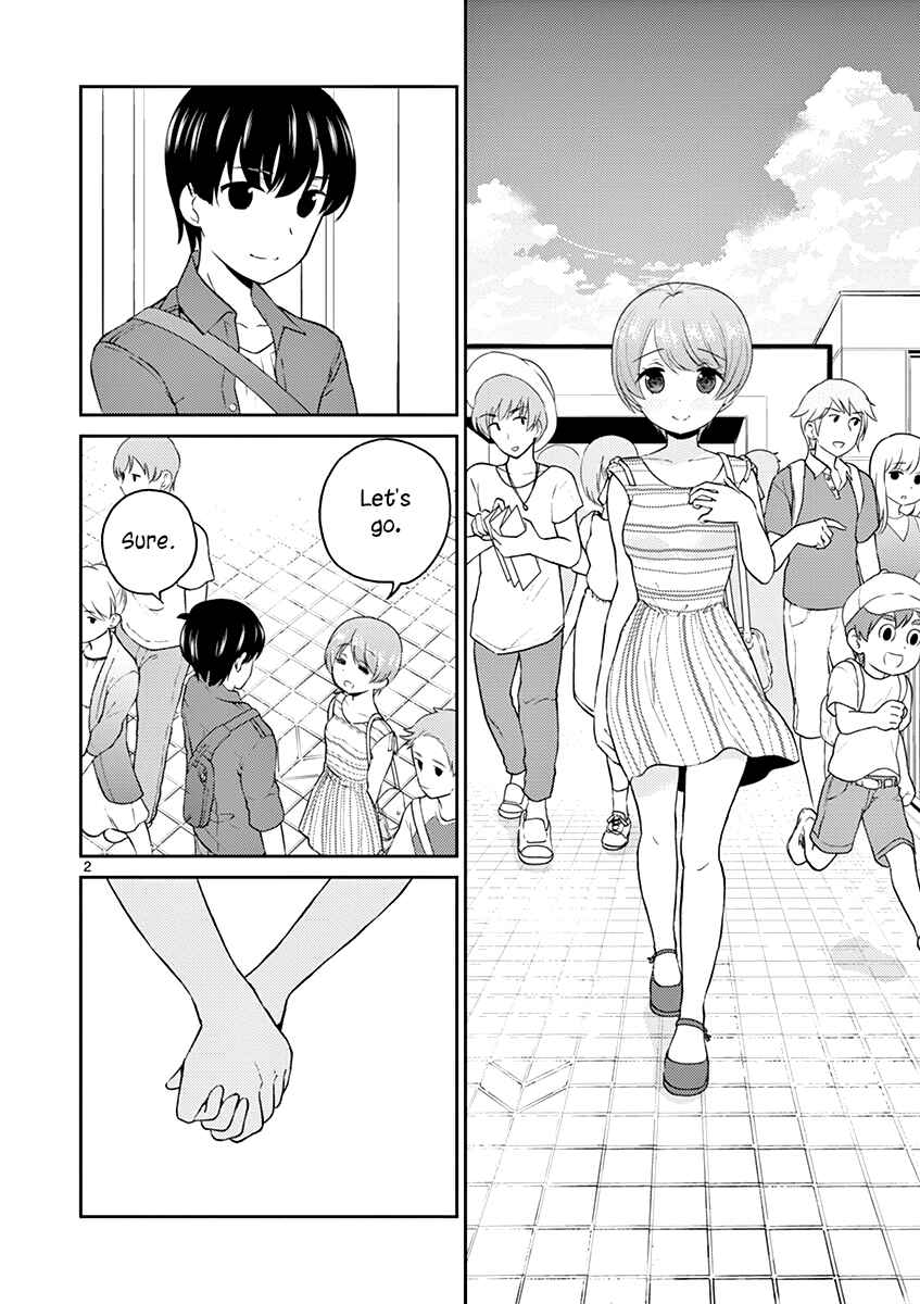 Page 2 Chapter 30 Otoko no Ko Tsuma