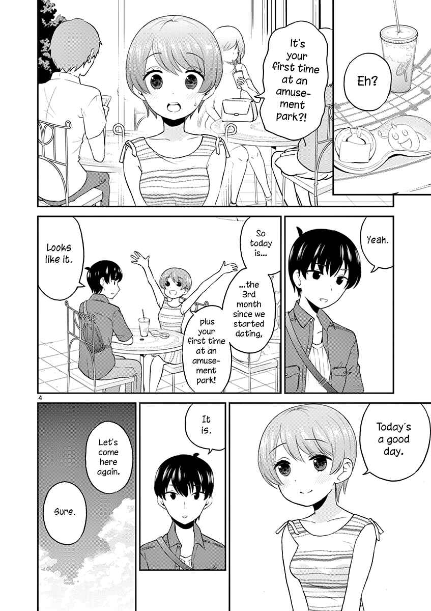 Page 4 Chapter 30 Otoko no Ko Tsuma