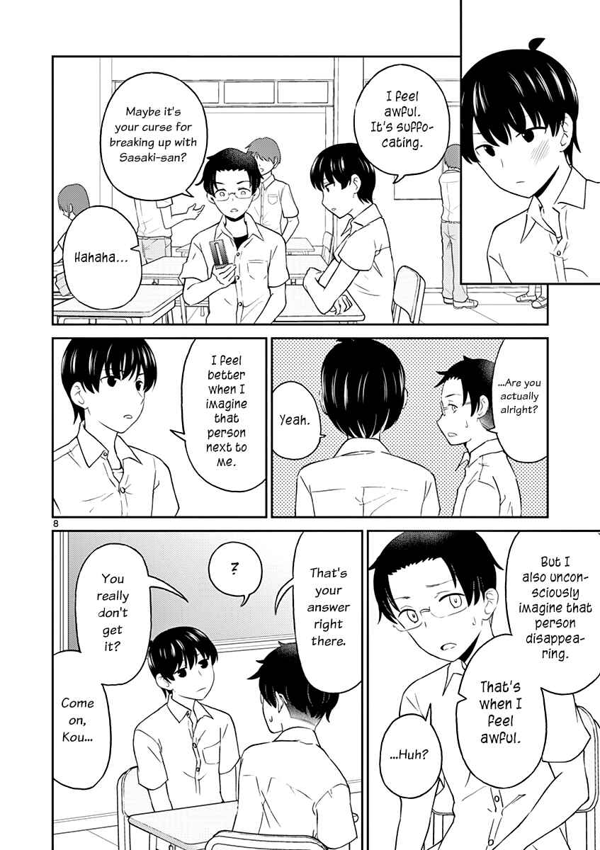 Page 8 Chapter 30 Otoko no Ko Tsuma