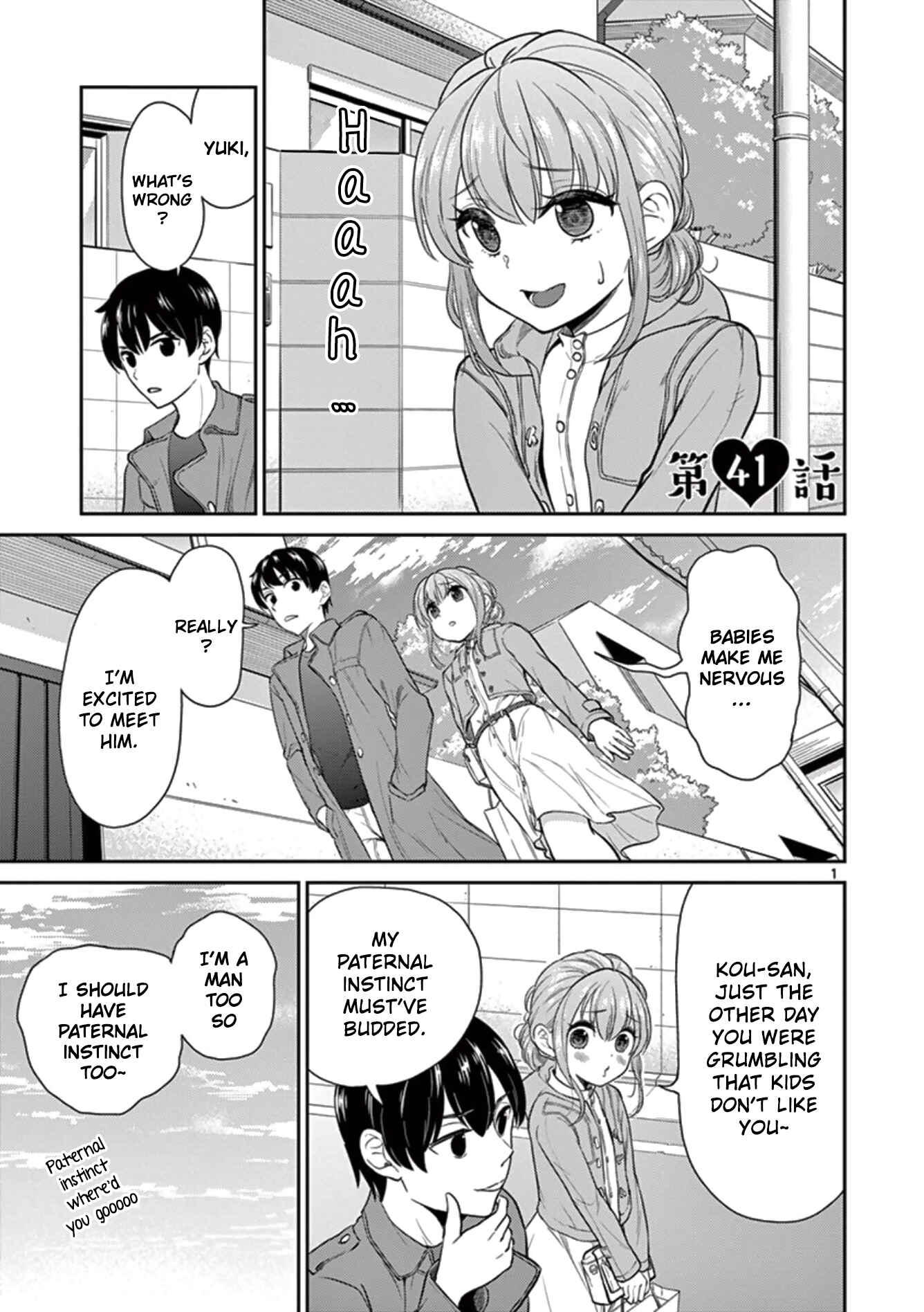 Page 1 Chapter 41 Otoko no Ko Tsuma