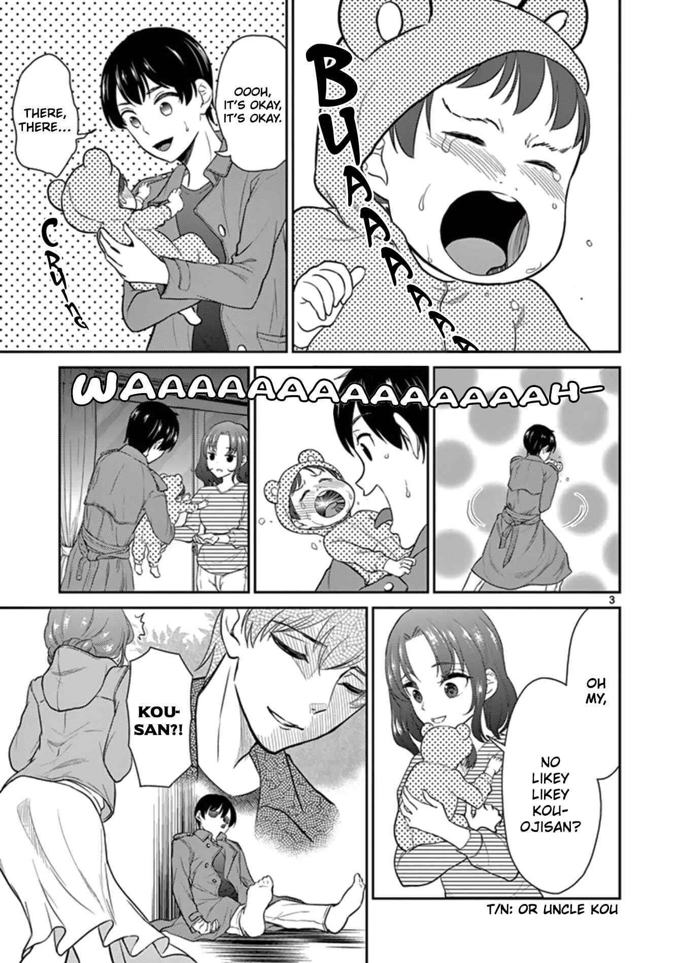 Page 3 Chapter 41 Otoko no Ko Tsuma