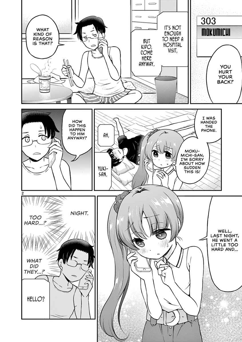 Page 2 Chapter 22 Otoko no Ko Tsuma