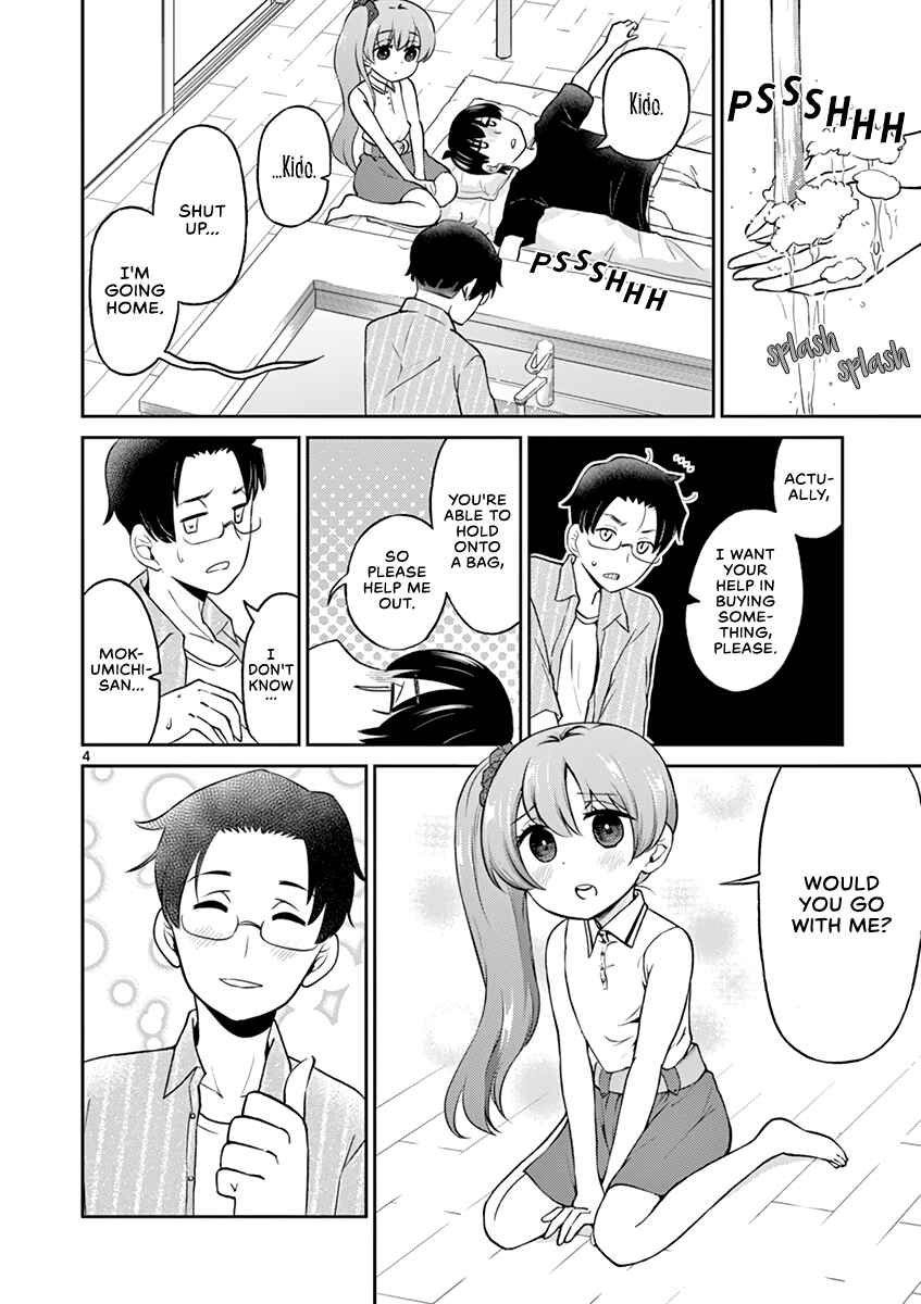 Page 4 Chapter 22 Otoko no Ko Tsuma