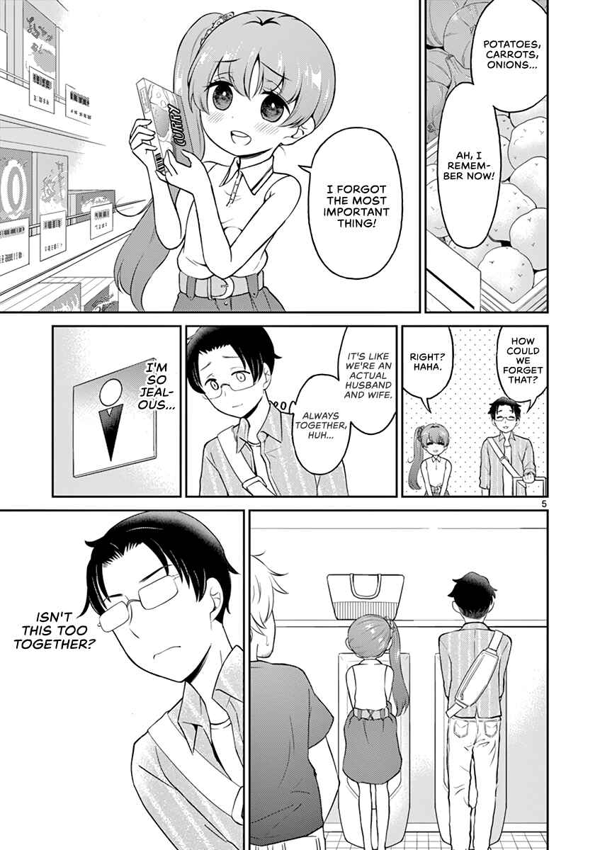 Page 5 Chapter 22 Otoko no Ko Tsuma