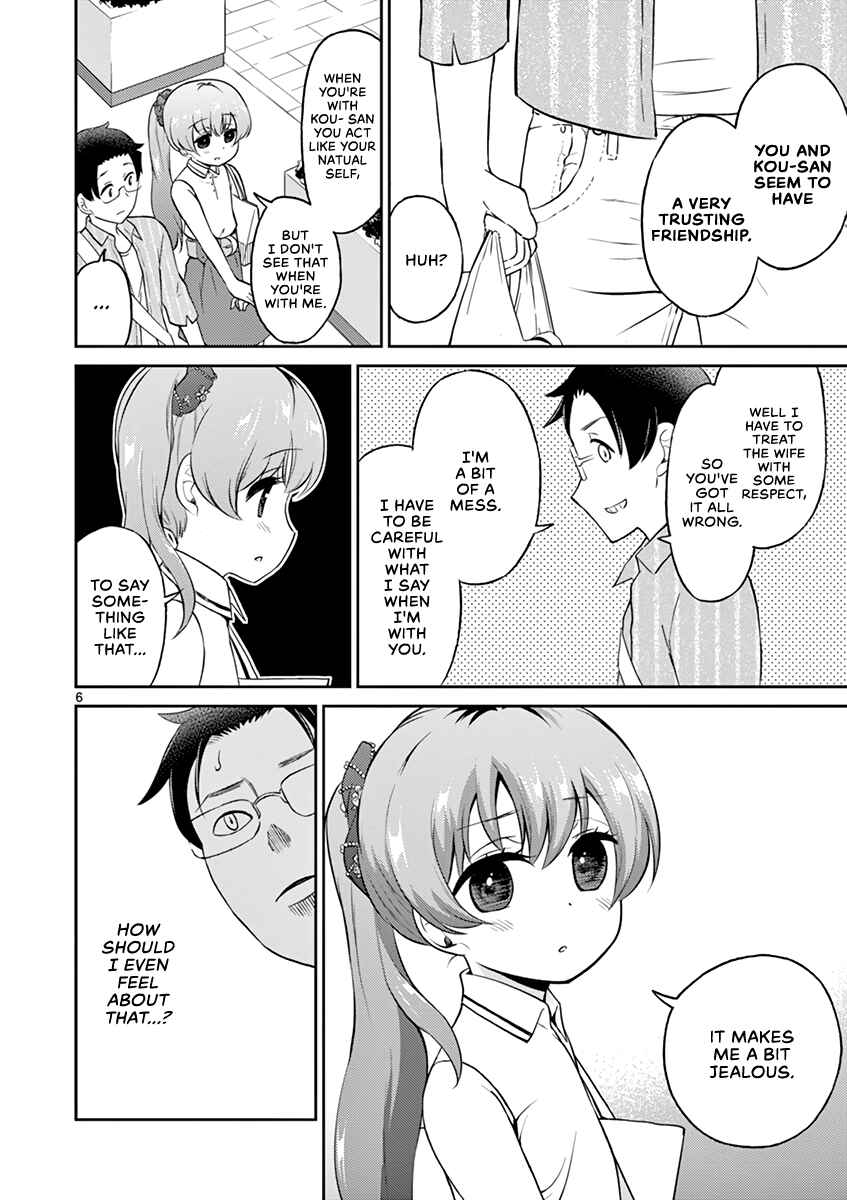 Page 6 Chapter 22 Otoko no Ko Tsuma