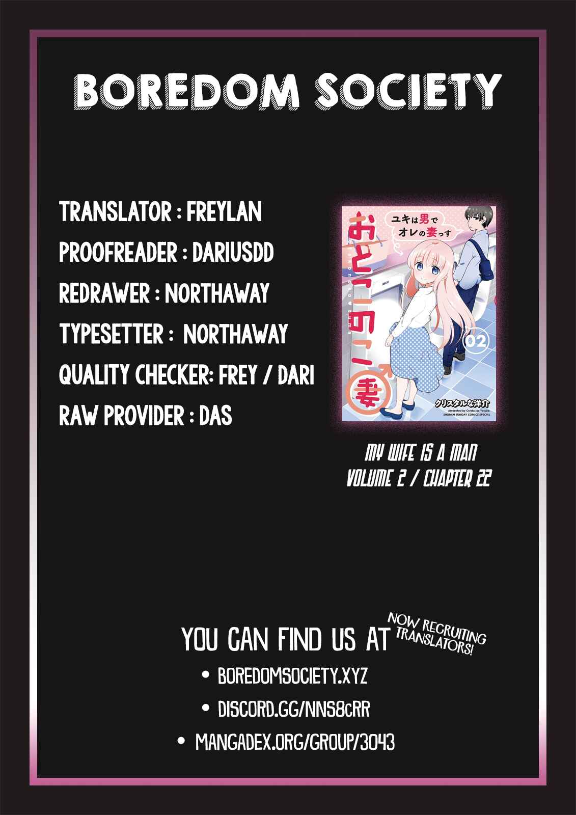 Page 9 Chapter 22 Otoko no Ko Tsuma