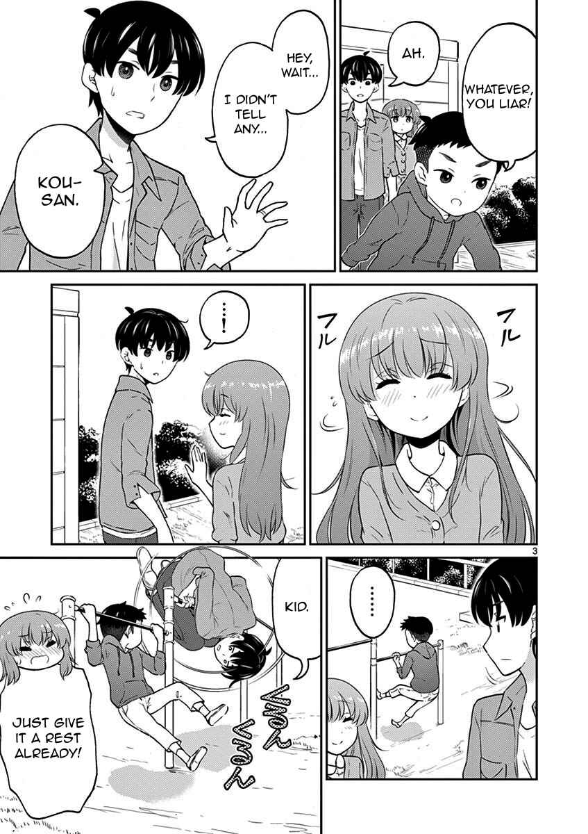 Page 3 Chapter 8 Otoko no Ko Tsuma