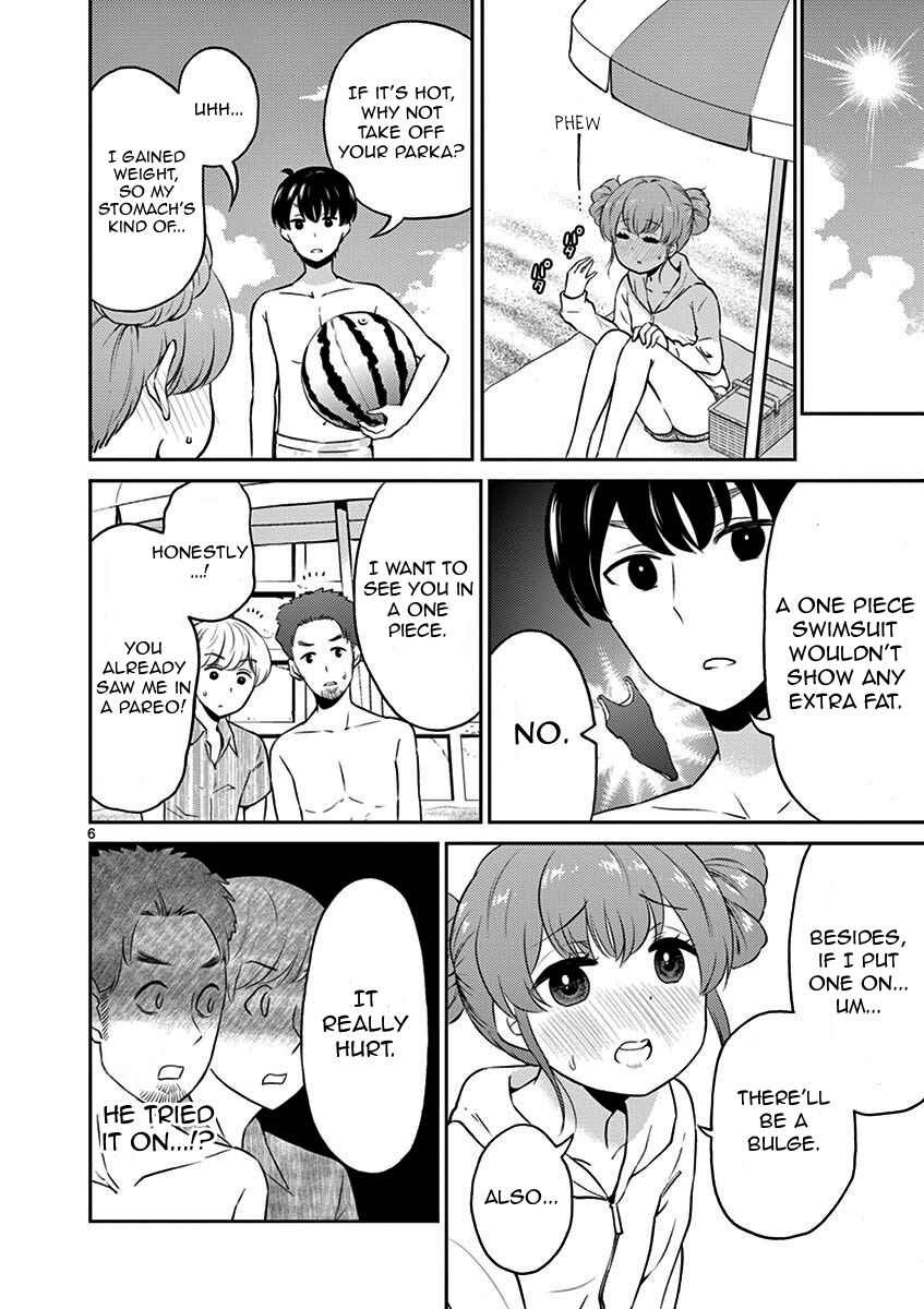 Page 6 Chapter 10 Otoko no Ko Tsuma