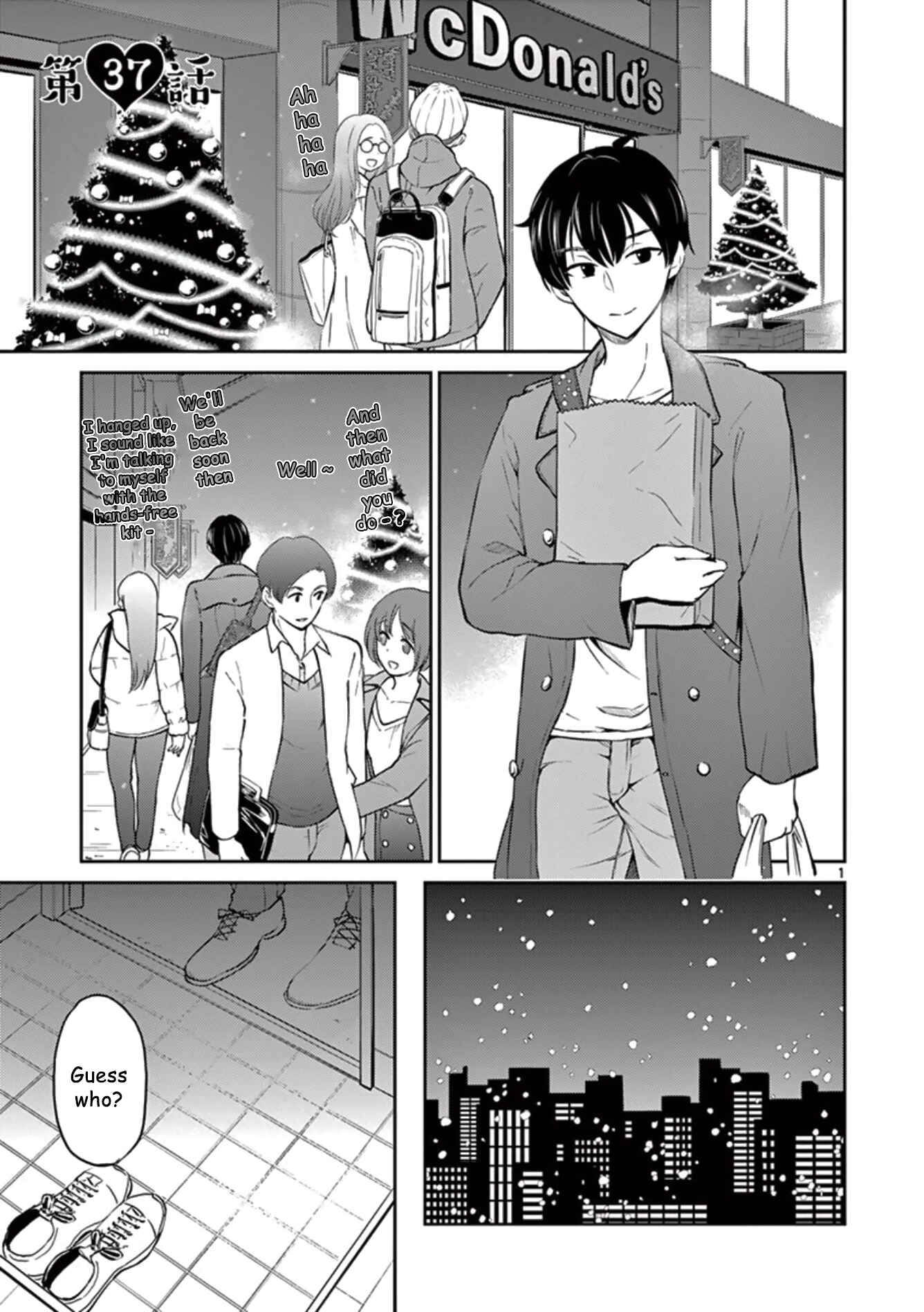 Page 1 Chapter 37 Otoko no Ko Tsuma