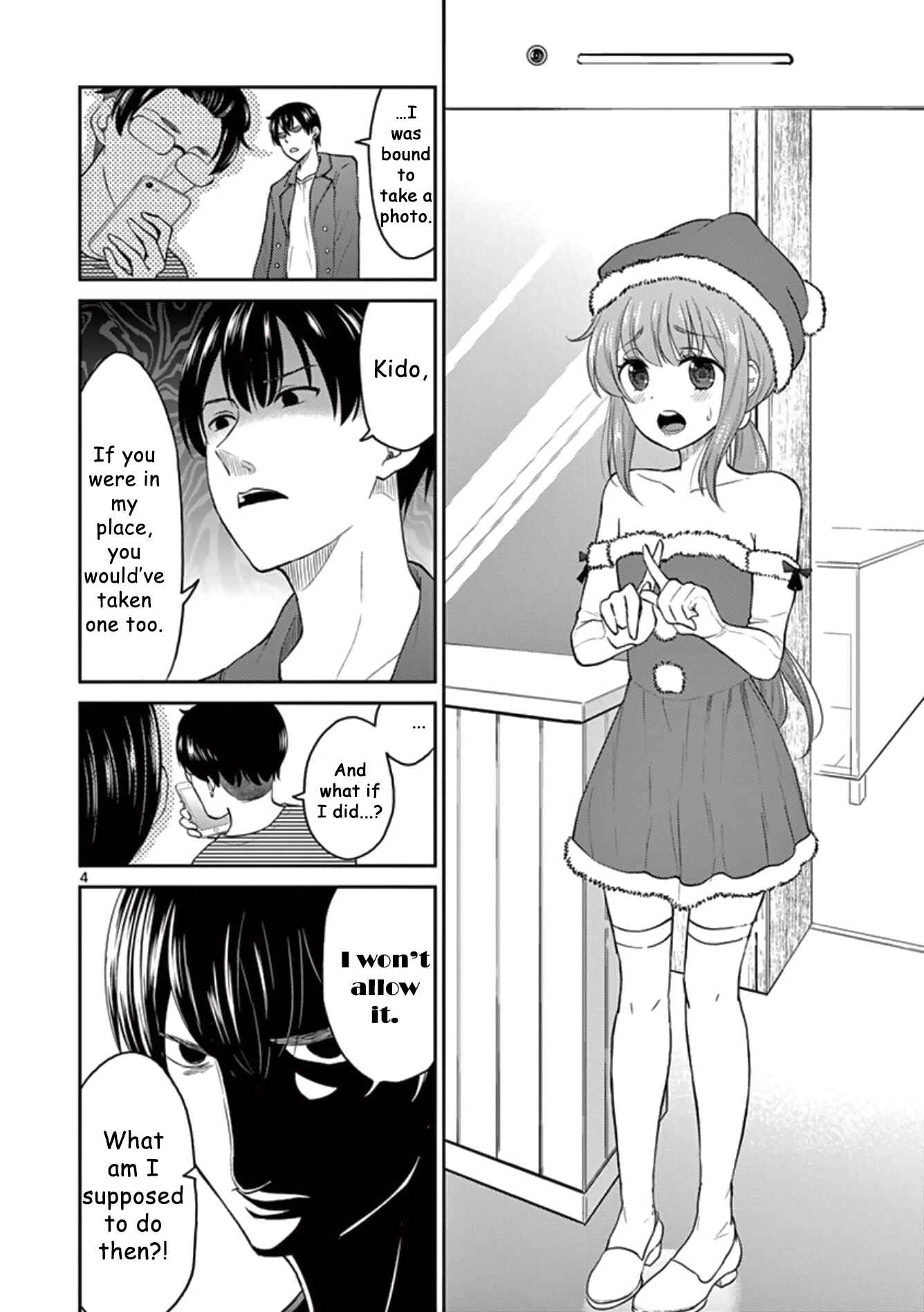Page 4 Chapter 37 Otoko no Ko Tsuma