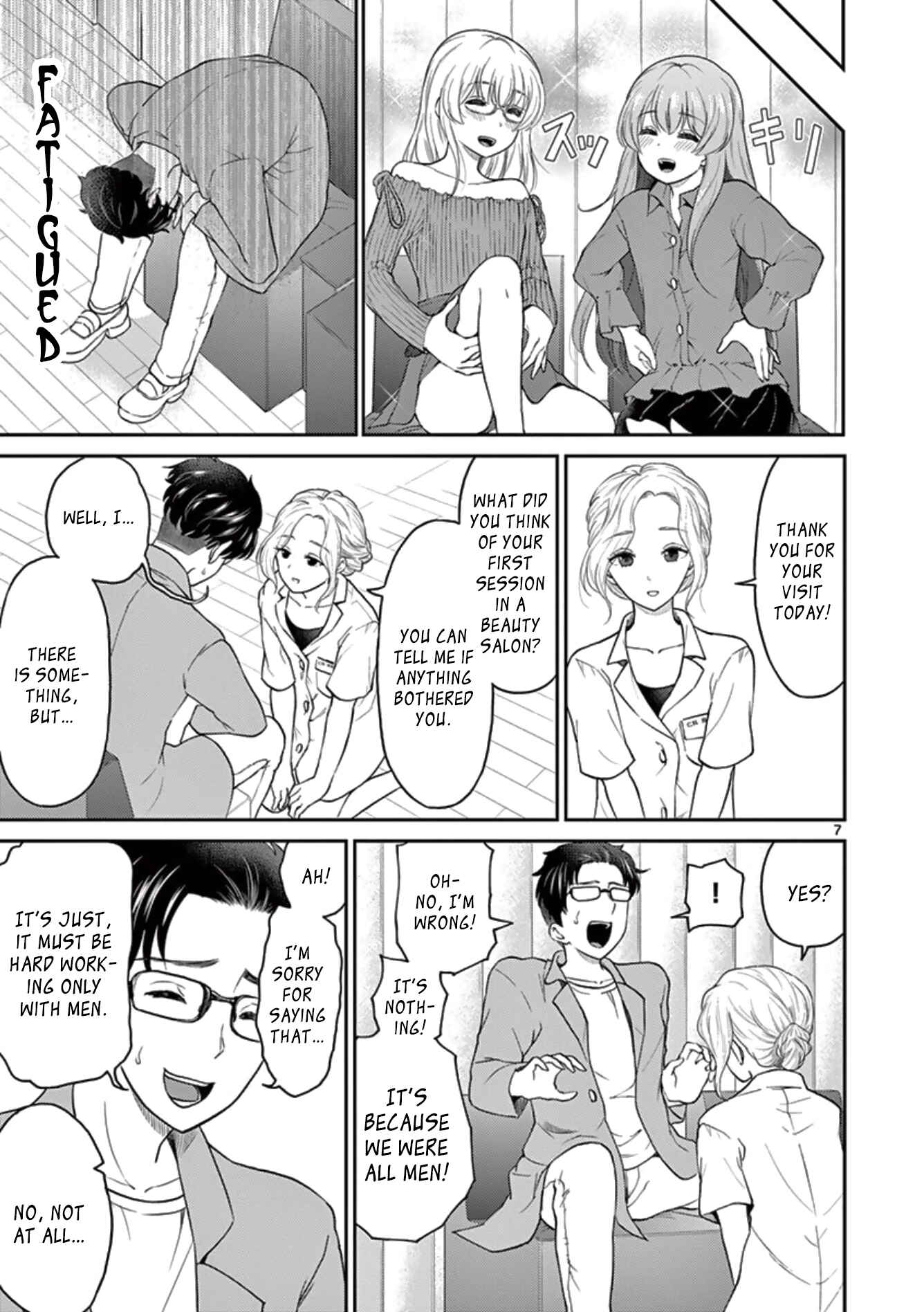 Page 7 Chapter 35 Otoko no Ko Tsuma