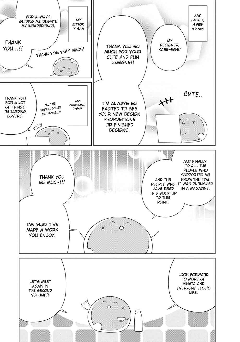 Page 11 Chapter 13.5 Hinata Study