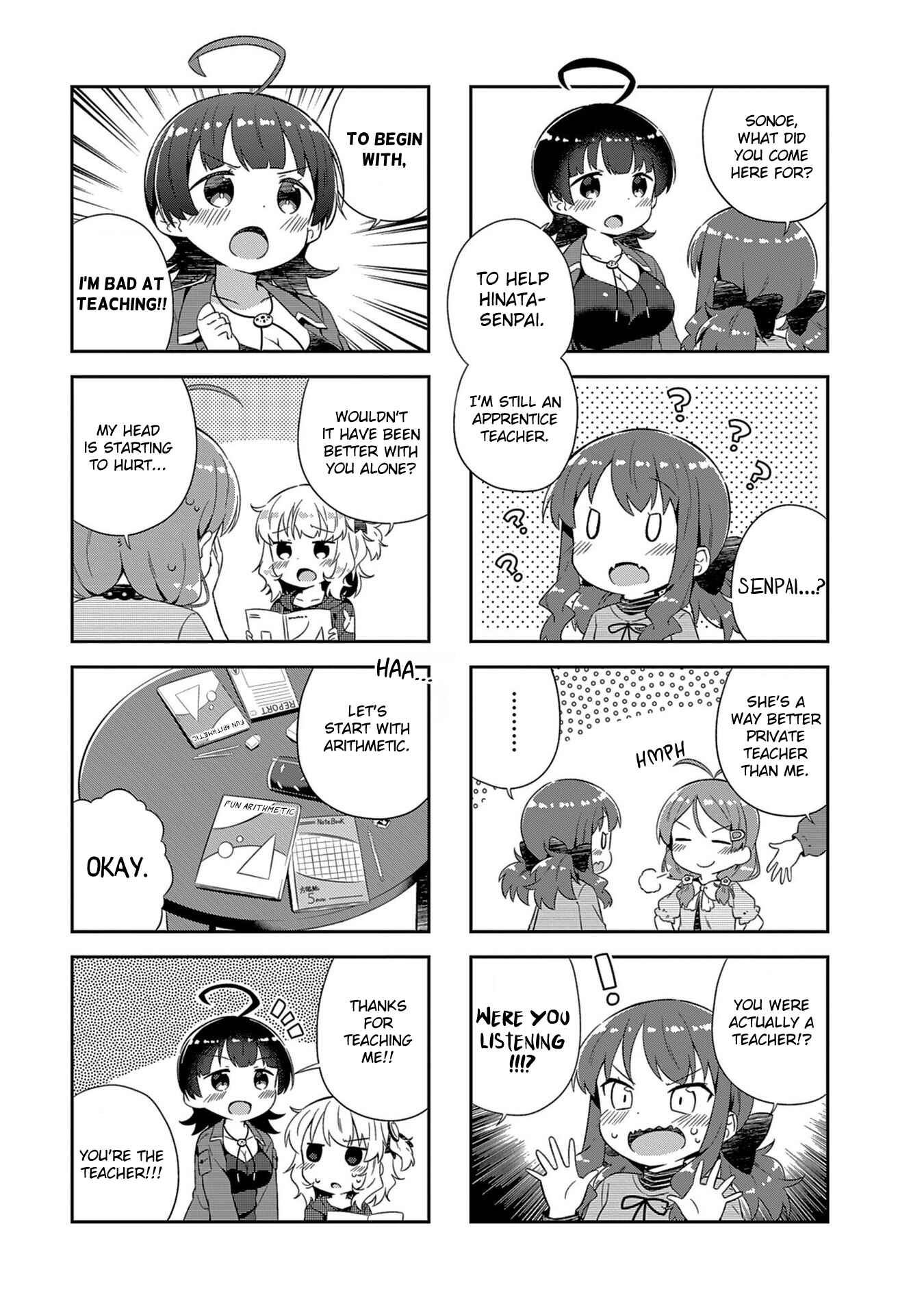 Page 3 Chapter 5 Hinata Study