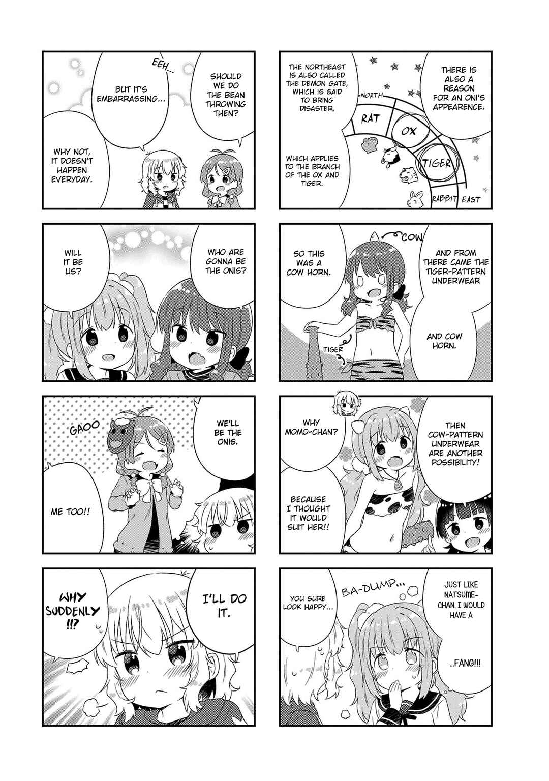 Page 3 Chapter 25 Hinata Study