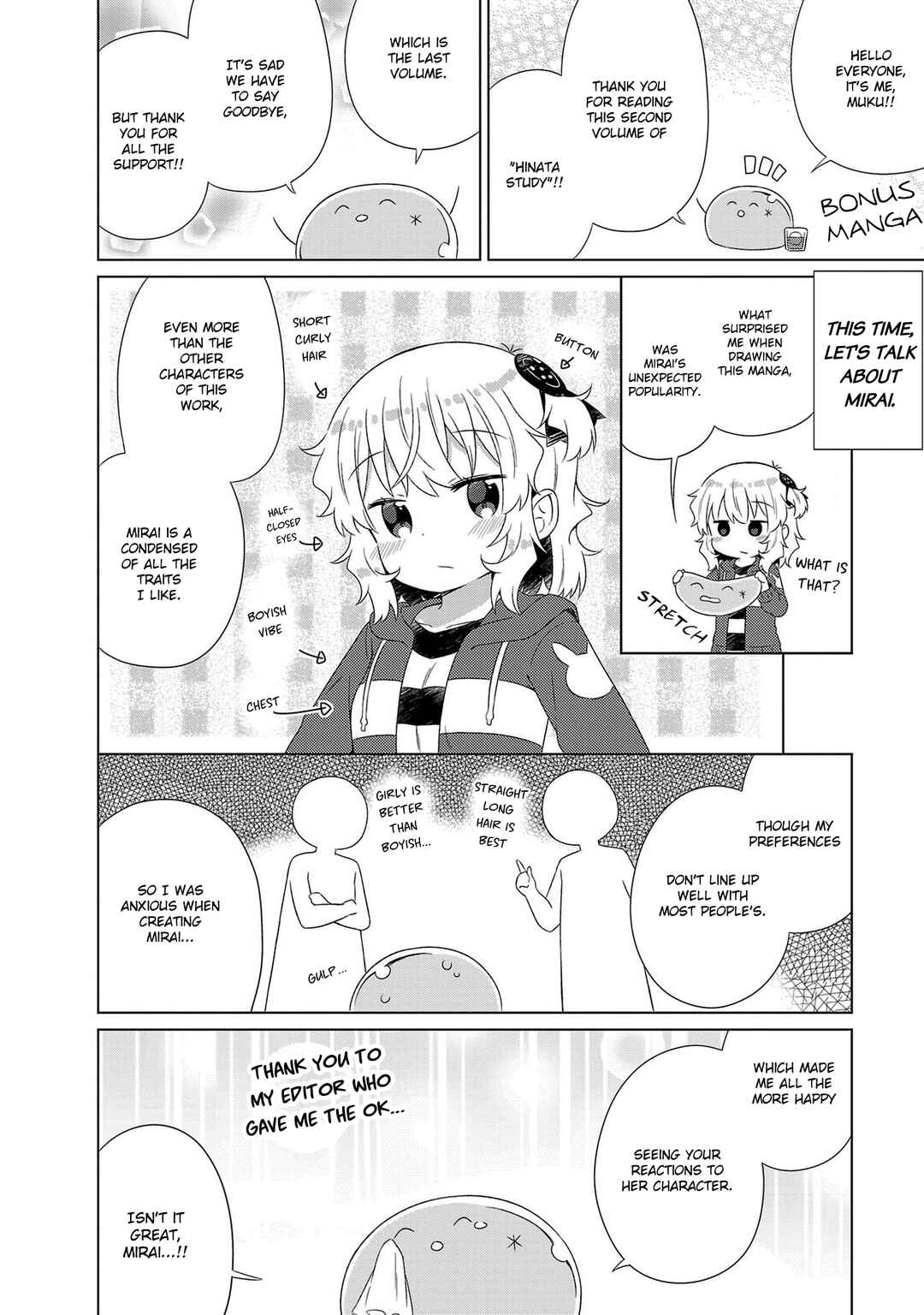 Page 10 Chapter 27 Hinata Study