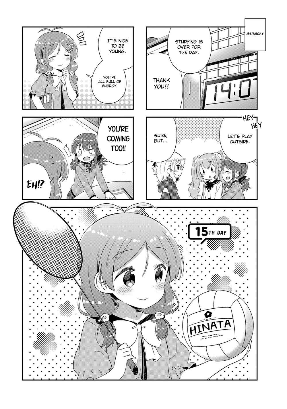 Page 1 Chapter 15 Hinata Study