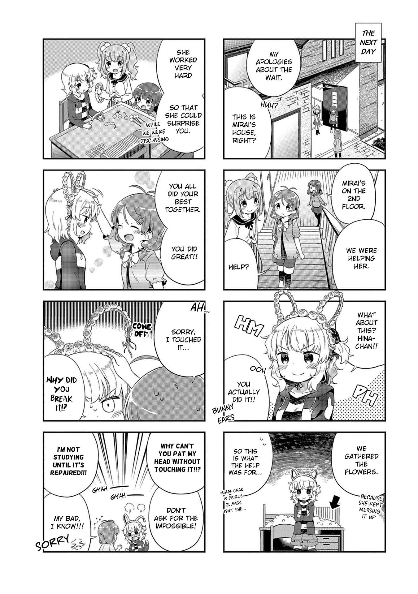 Page 8 Chapter 8 Hinata Study