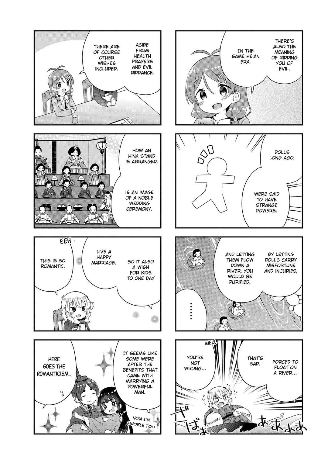 Page 4 Chapter 26 Hinata Study