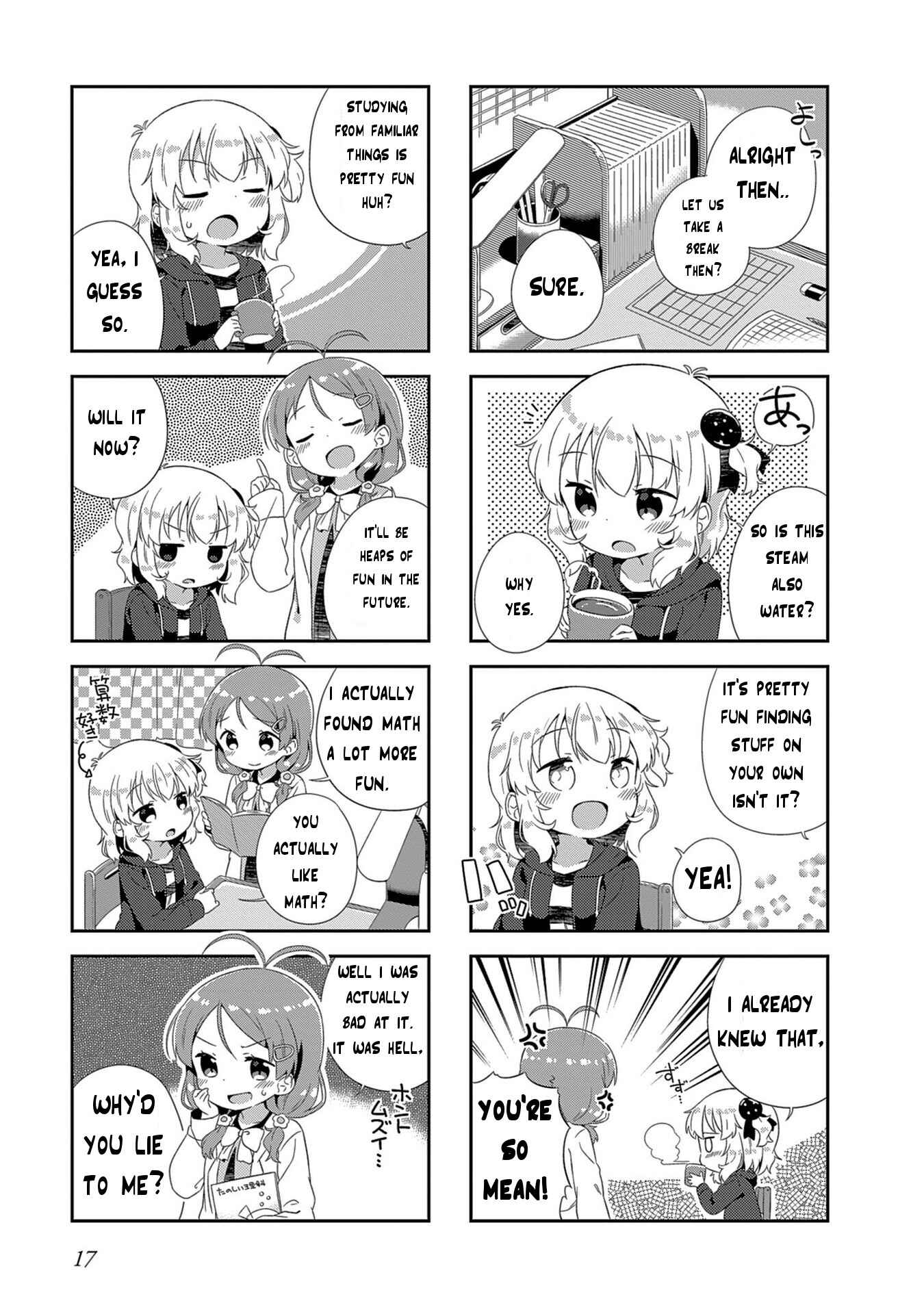 Page 5 Chapter 2 Hinata Study