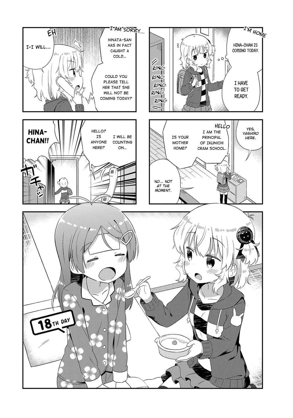 Page 1 Chapter 18 Hinata Study