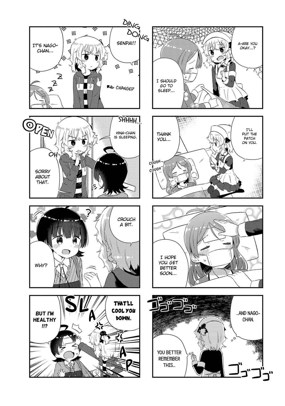 Page 8 Chapter 18 Hinata Study