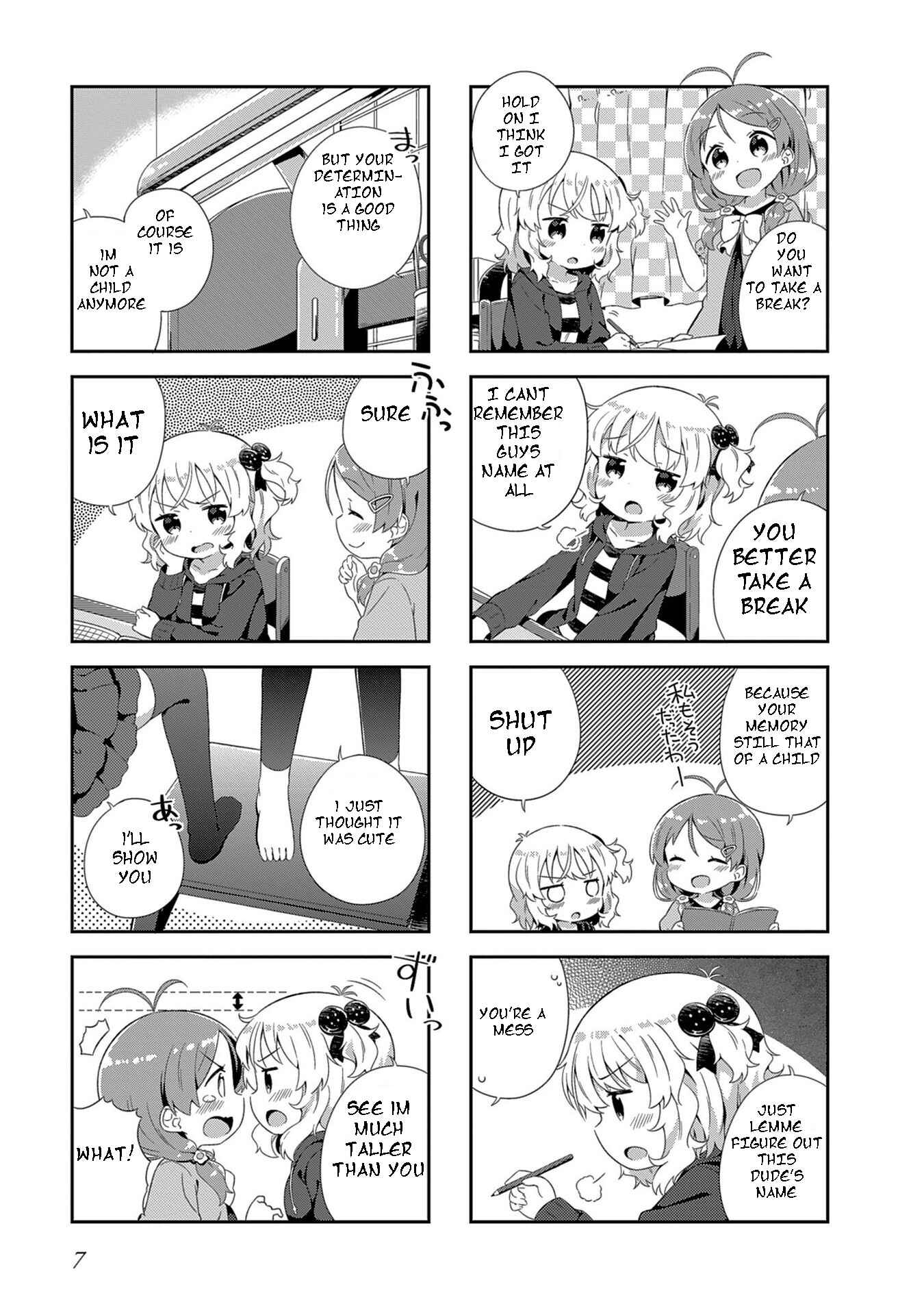 Page 9 Chapter 1 Hinata Study