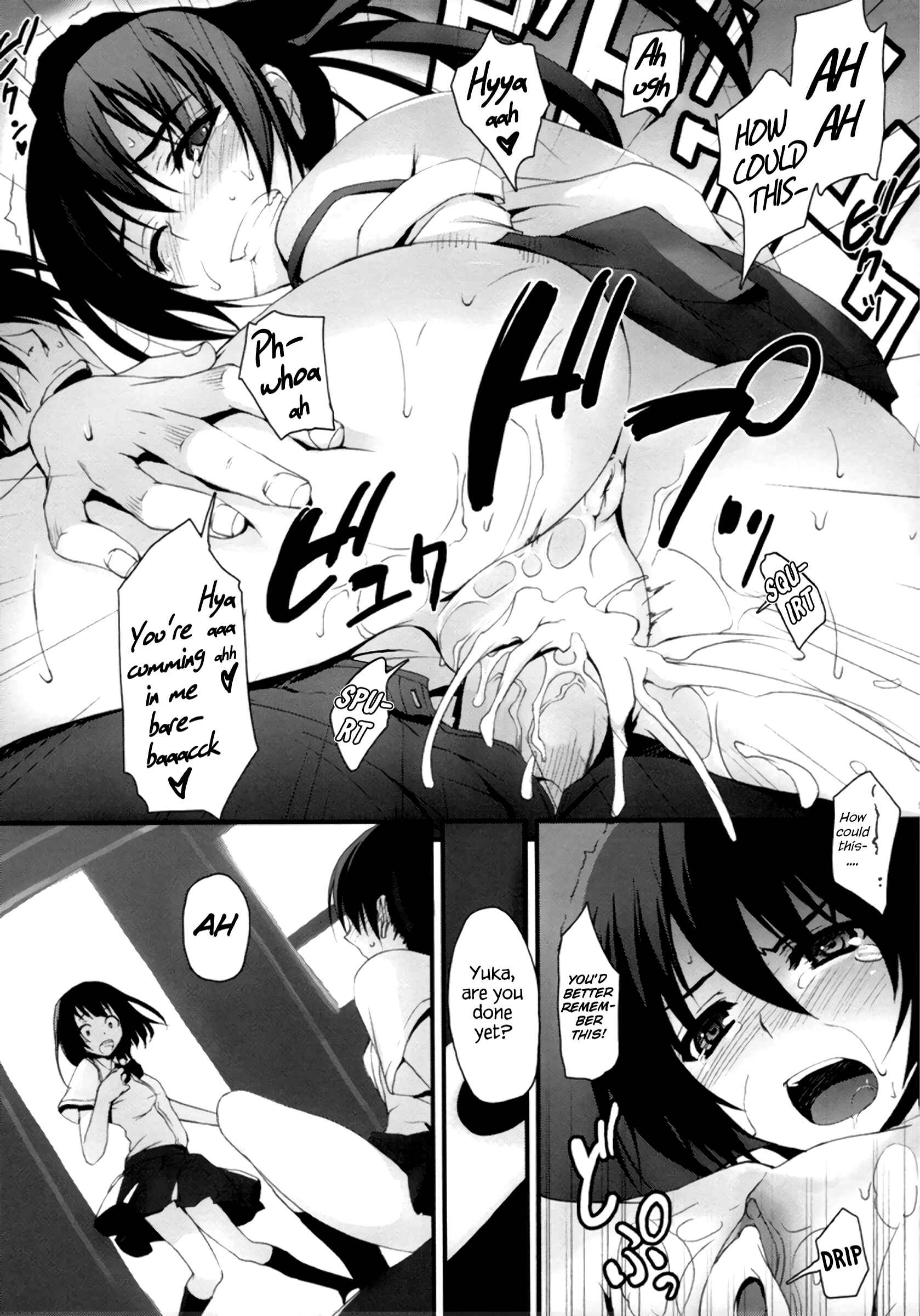 Page 15 Chapter Unknown_4f49 Wagamama Pet Life!