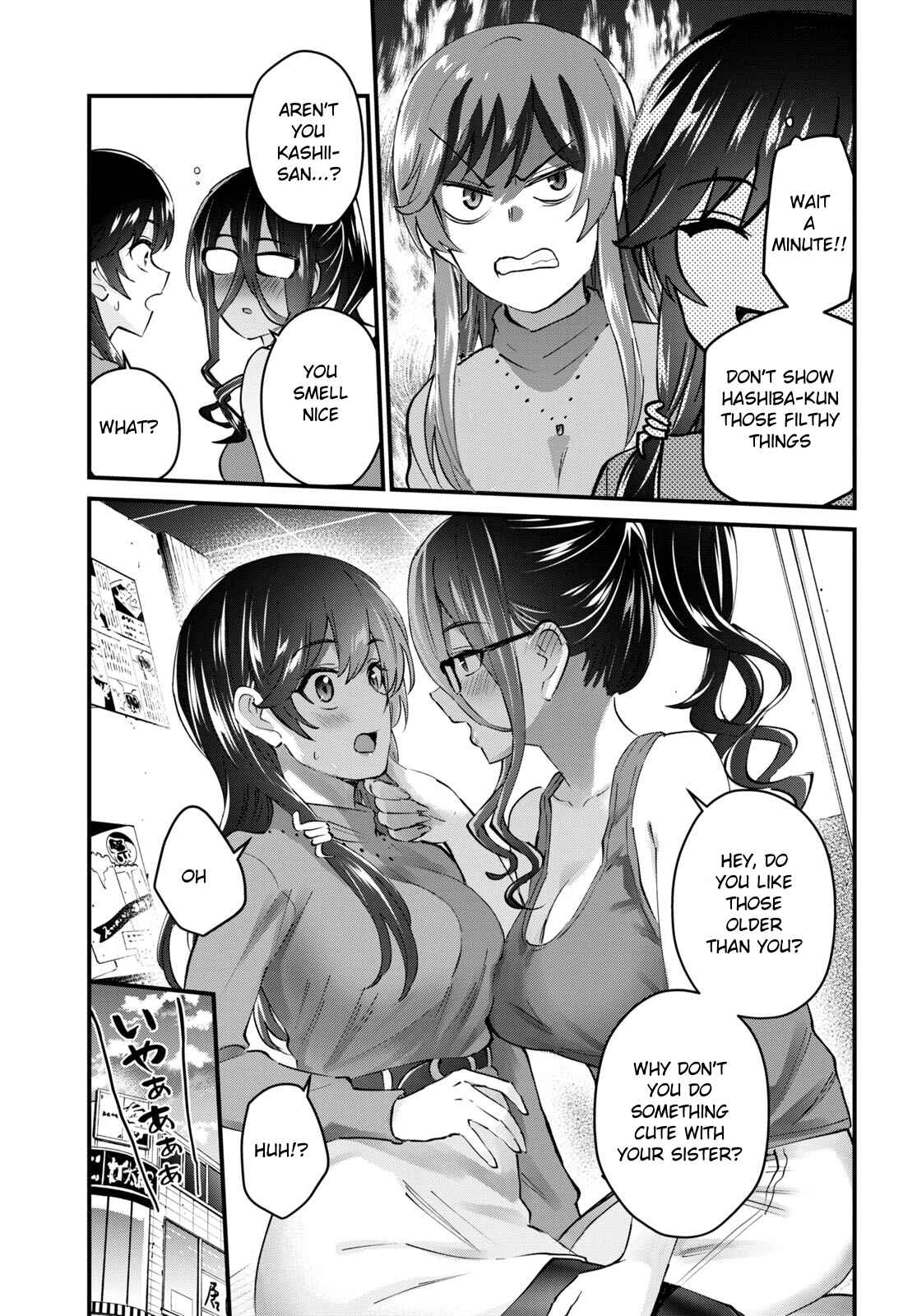 Page 12 Chapter 134 Hajimete no Gal